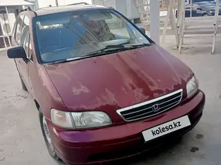 Honda Shuttle, 1996