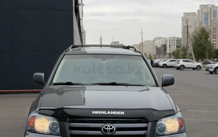 Toyota Highlander 2005 годаүшін6 000 000 тг. в Астана
