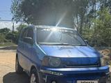 Honda S-MX 1997 годаfor2 600 000 тг. в Алматы