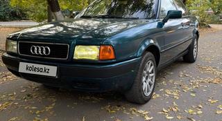 Audi 80 1993 годаүшін1 550 000 тг. в Петропавловск