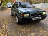 Audi 80 1993 года за 1 550 000 тг. в Петропавловск – фото 3