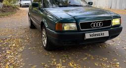 Audi 80 1993 года за 1 550 000 тг. в Петропавловск – фото 3