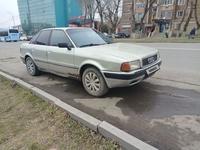 Audi 80 1992 года за 1 000 000 тг. в Тараз