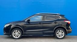 Nissan Qashqai 2017 годаүшін9 710 000 тг. в Алматы – фото 5