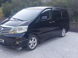 Toyota Alphard 2005 годаүшін8 900 000 тг. в Алматы – фото 3