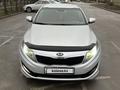 Kia Optima 2013 годаfor6 500 000 тг. в Алматы