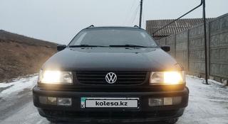 Volkswagen Passat 1995 года за 2 000 000 тг. в Тараз