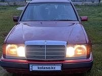 Mercedes-Benz E 230 1989 года за 1 100 000 тг. в Астана