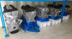 Двигатель Hyundai Tucson G4KD, G4NA, G4FG, G4NC, G4KJ, G4ND, G4NB за 420 000 тг. в Алматы