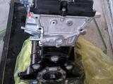 Двигатель Hyundai Tucson Elantra G4KD, G4NA, G4FG, G4NC, G4KJ, G4ND, G4NBүшін420 000 тг. в Алматы – фото 5