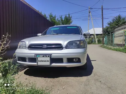 Subaru Legacy 1999 года за 2 900 000 тг. в Алматы – фото 10
