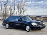 Mercedes-Benz S 500 1995 годаүшін6 500 000 тг. в Актобе