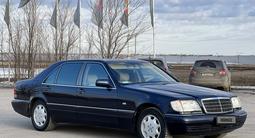 Mercedes-Benz S 500 1995 года за 6 500 000 тг. в Актобе