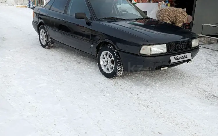 Audi 80 1991 года за 1 500 000 тг. в Уральск