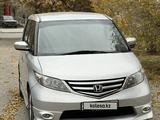 Honda Elysion 2007 годаүшін6 499 999 тг. в Семей