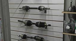 ПРИВОД В СБОРЕ ГРАНАТЫ за 30 000 тг. в Алматы – фото 2