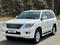 Lexus LX 570 2010 года за 22 000 000 тг. в Усть-Каменогорск