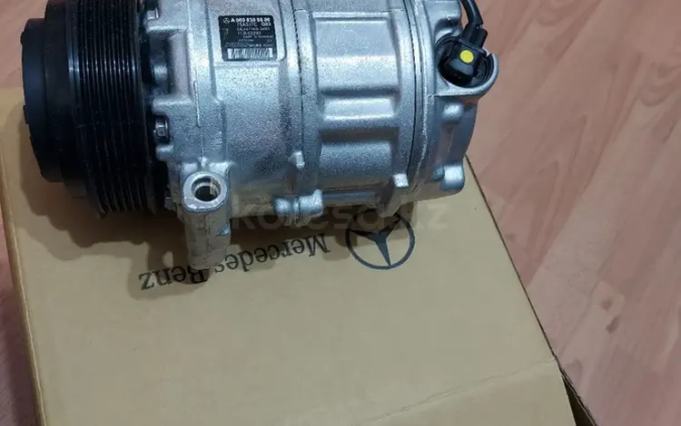 Компрессор кондиционера на X166,X167,W464,G63amg, GLS63AMG за 510 000 тг. в Астана