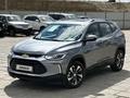 Chevrolet Tracker 2024 года за 9 000 000 тг. в Атырау