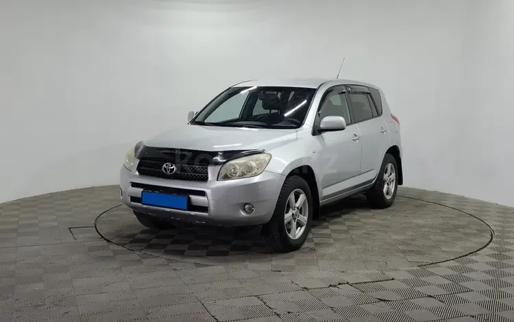 Toyota RAV4 2007 года за 6 340 000 тг. в Алматы