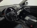 Toyota RAV4 2007 года за 6 340 000 тг. в Алматы – фото 12