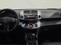 Toyota RAV4 2007 года за 6 340 000 тг. в Алматы – фото 15
