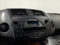 Toyota RAV4 2007 года за 6 340 000 тг. в Алматы – фото 18