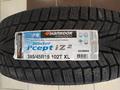 Hankook 245/45/19 W616for79 000 тг. в Шымкент