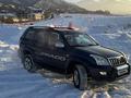 Toyota Land Cruiser Prado 2005 годаfor9 500 000 тг. в Алматы – фото 7