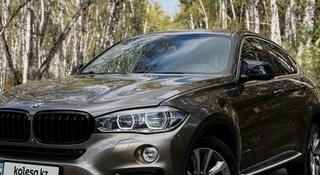 BMW X6 2016 года за 14 900 000 тг. в Астана
