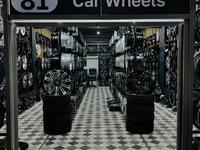 Car Wheels KZ в Алматы