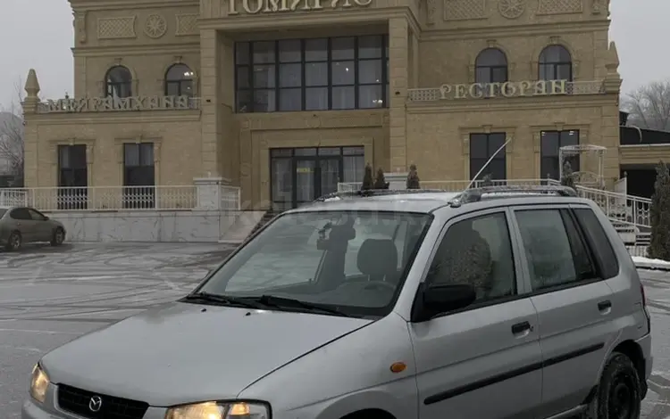 Mazda Demio 1998 года за 1 499 900 тг. в Алматы