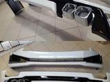 Обвес Modellista Toyota Land Cruiser Prado 150 за 110 000 тг. в Алматы