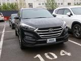 Hyundai Tucson 2018 годаfor7 600 000 тг. в Астана
