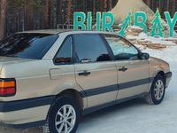 Volkswagen Passat 1990 годаүшін1 450 000 тг. в Кокшетау