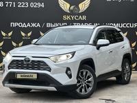 Toyota RAV4 2020 годаfor20 500 000 тг. в Актау