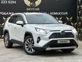 Toyota RAV4 2020 года за 20 500 000 тг. в Актау – фото 3