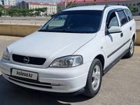 Opel Astra 1999 годаүшін2 800 000 тг. в Актау