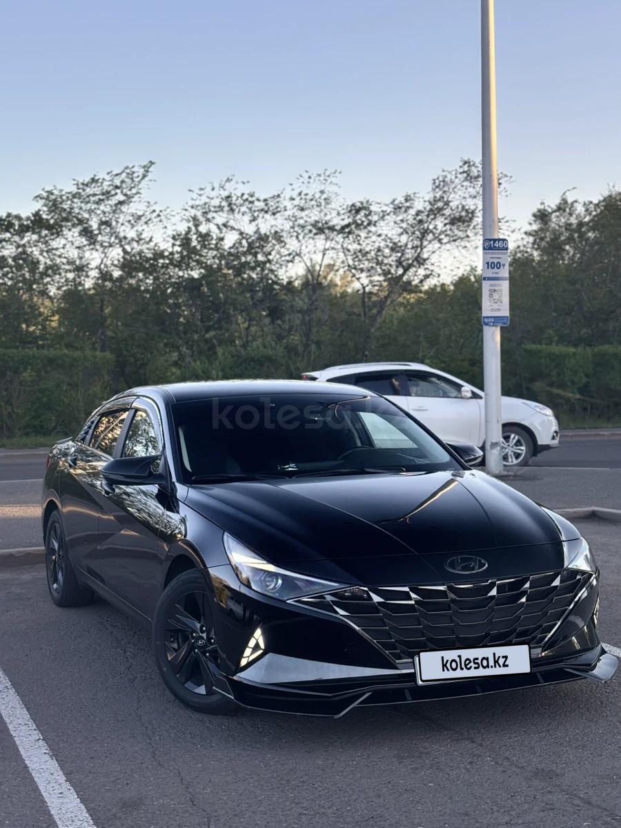 Hyundai Elantra 2023 г.