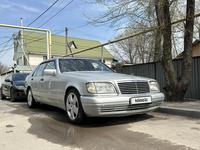 Mercedes-Benz S 320 1994 годаүшін3 500 000 тг. в Алматы