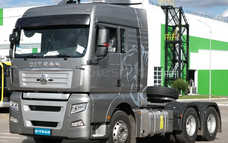 Howo  Седельный тягач SITRAK C7H 6 4 2025 года за 44 250 000 тг. в Атырау