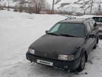 Volkswagen Passat 1989 года за 1 150 000 тг. в Усть-Каменогорск