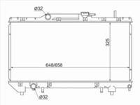 Радиатор двигателяfor18 400 тг. в Астана