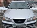 Hyundai Elantra 2003 года за 2 800 000 тг. в Талдыкорган – фото 13