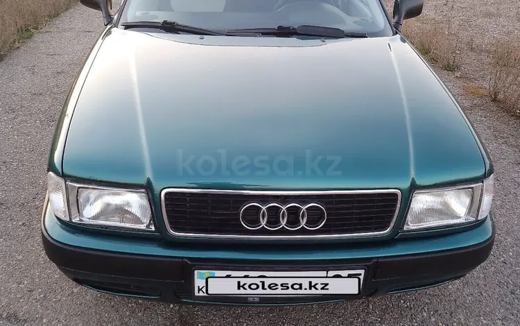 Audi 80 1992 годаүшін2 100 000 тг. в Алматы