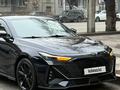 Changan UNI-V 2023 года за 8 300 000 тг. в Алматы