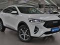 Haval F7x 2021 годаүшін8 190 000 тг. в Алматы – фото 3