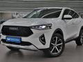 Haval F7x 2021 годаүшін8 190 000 тг. в Алматы