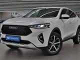 Haval F7x 2021 года за 8 190 000 тг. в Алматы