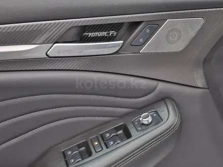 Haval F7x 2021 года за 8 190 000 тг. в Алматы – фото 20